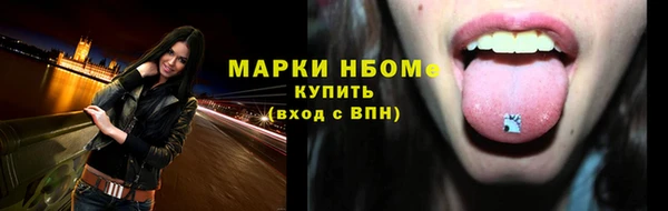 jwh Вязники