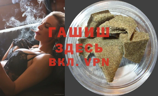 MDMA Вязьма