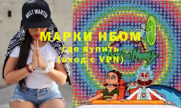 jwh Вязники